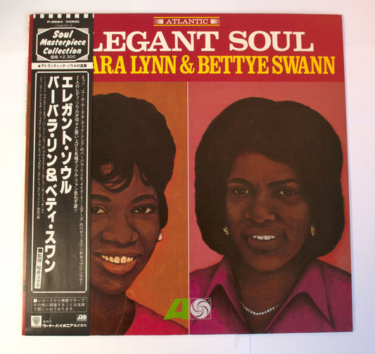 Barbara Lynn & Bettye Swann ‎– Elegant Soul - LP
