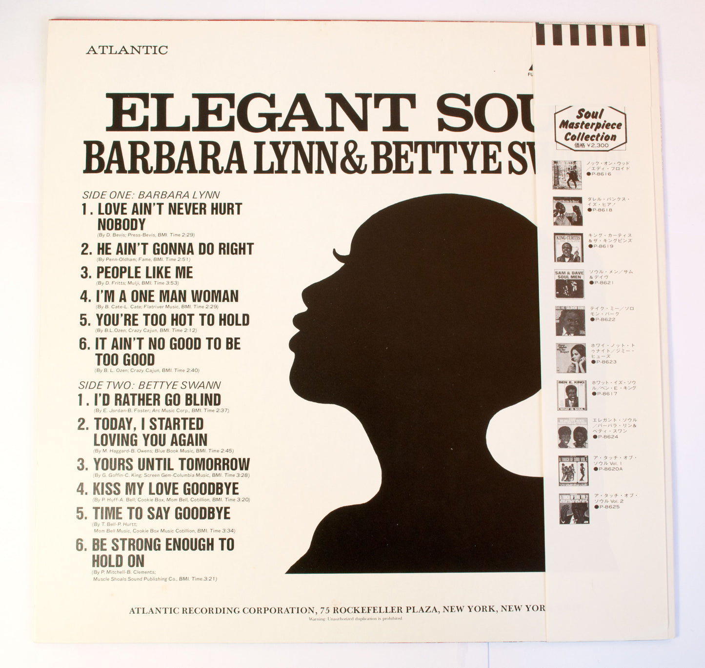Barbara Lynn & Bettye Swann ‎– Elegant Soul - LP