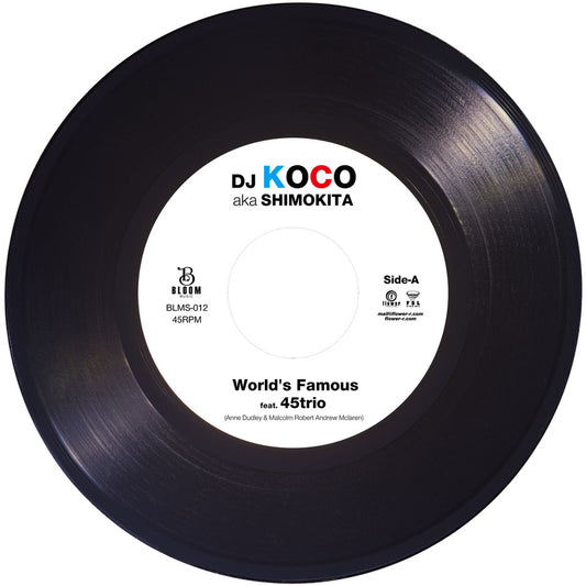 Pre Order - DJ KOCO "World's Famous" -  7"