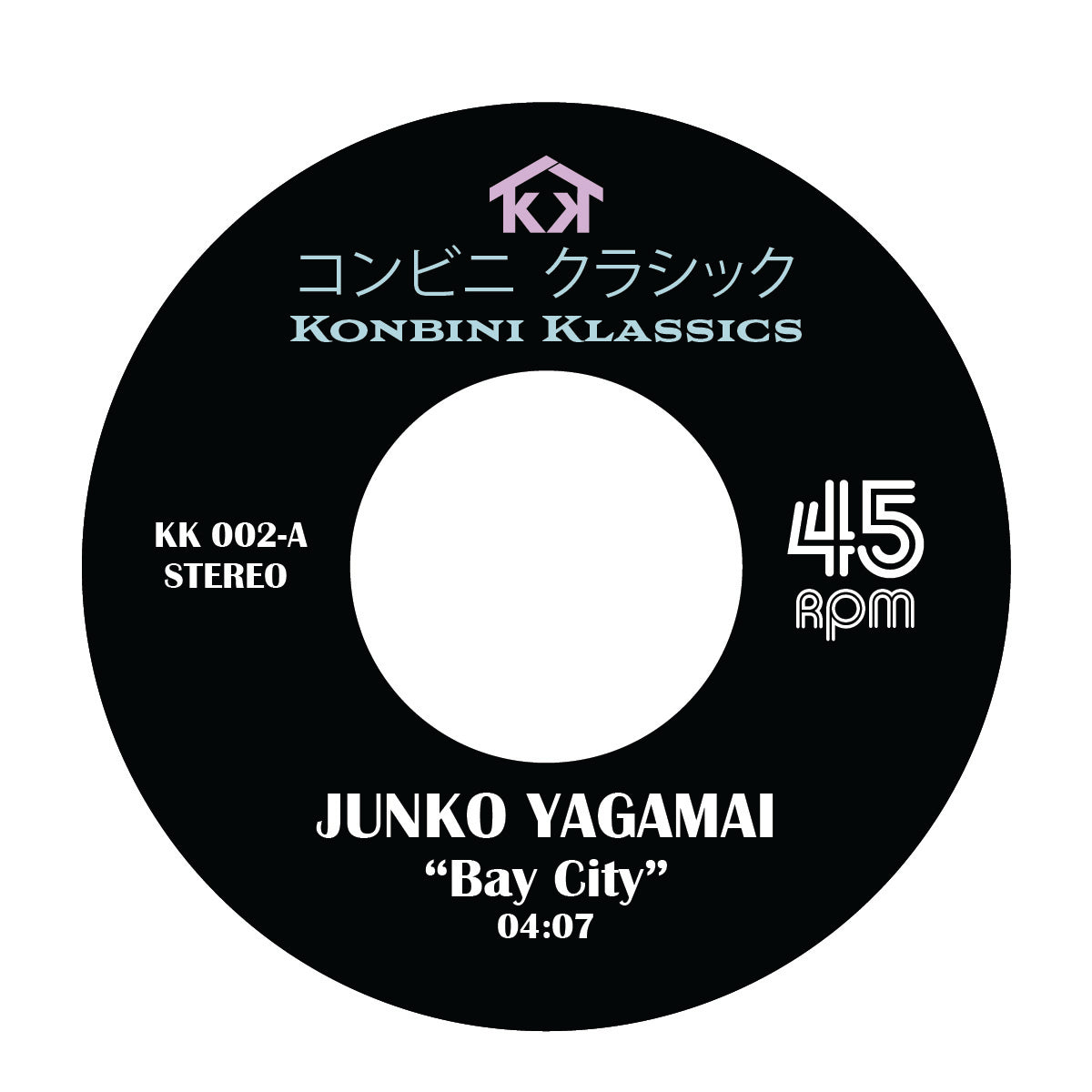 Pre Order - Konbini Klassics 02 - Junko Yagami – Bay City  / Yurie Kokubu – It’s Just a Joke  - 7" Last 1