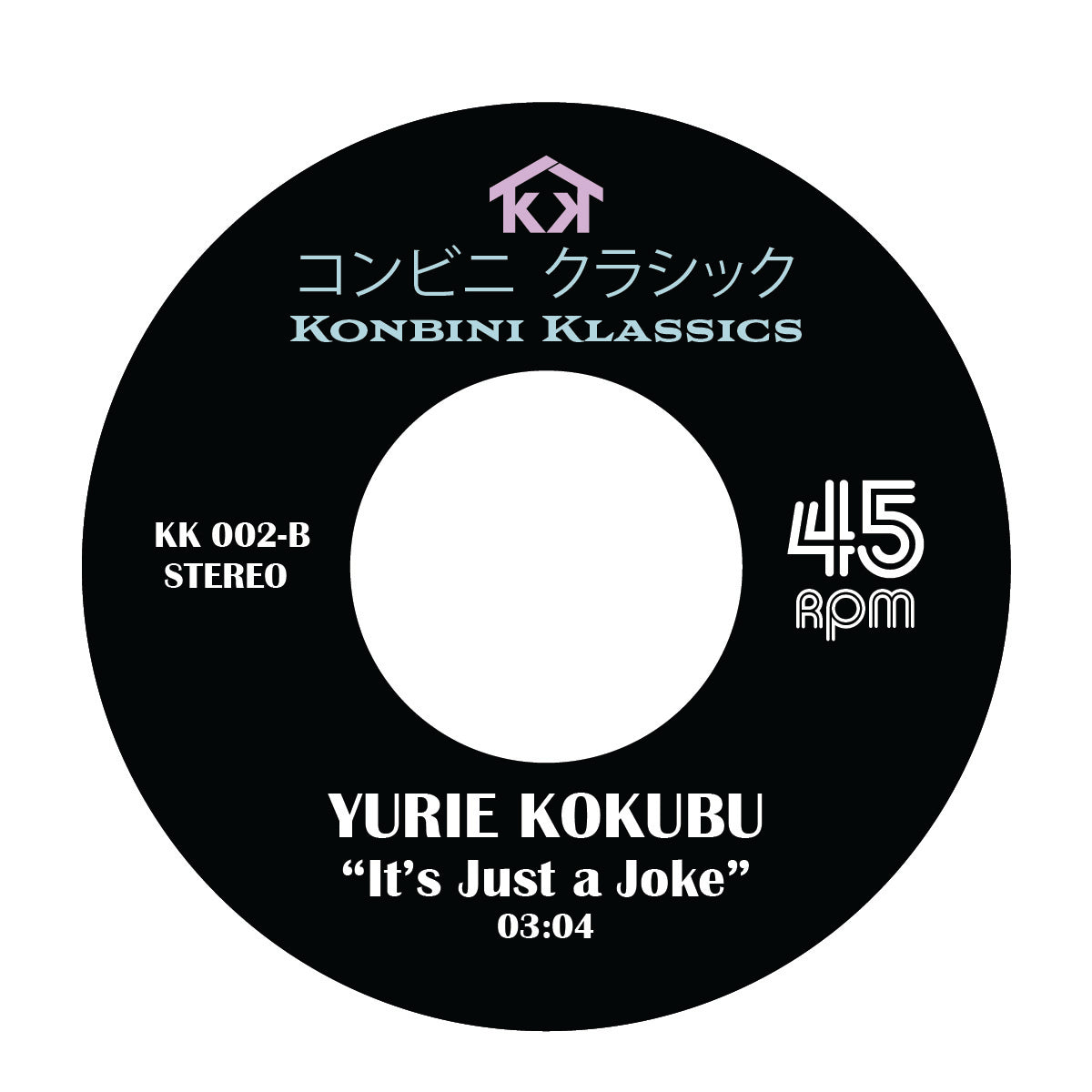 Pre Order - Konbini Klassics 02 - Junko Yagami – Bay City  / Yurie Kokubu – It’s Just a Joke  - 7" Last 1