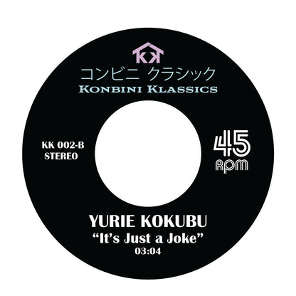 Pre Order - Konbini Klassics 02 - Junko Yagami – Bay City  / Yurie Kokubu – It’s Just a Joke  - 7" Last 1