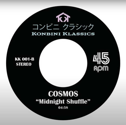 Pre Order - Konbini Klassics - Soichi Noriki – Do What You Do (edit) / Cosmos – Midnight Shuffle (edit) - 7"