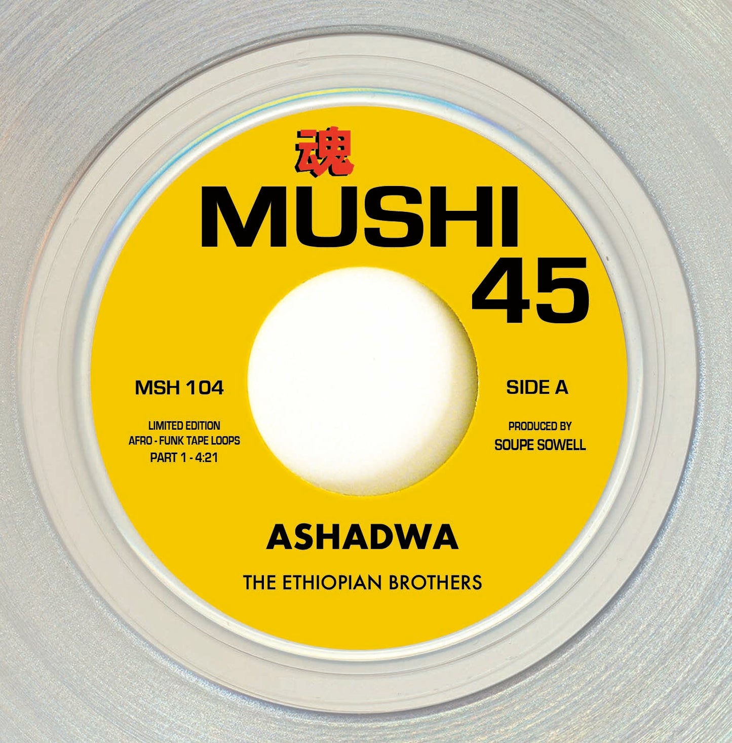 The Ethiopian Brothers - Ashadwa - MUSHI - 7" CLEAR Single - Last 5
