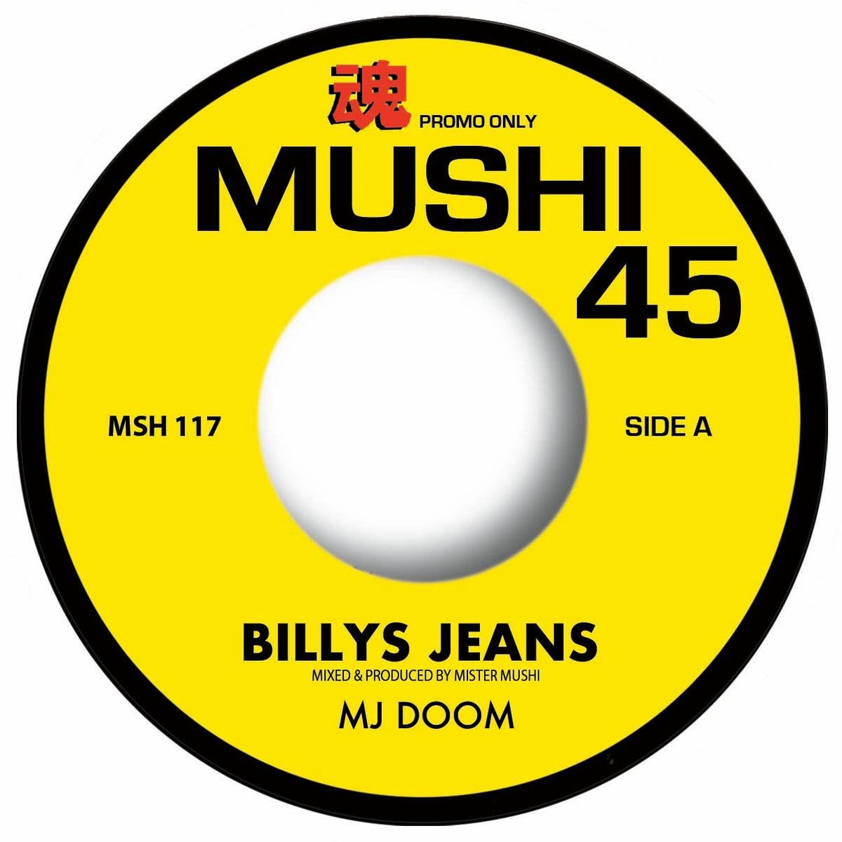 Pre Order - MJ DOOM - Billy's Jeans - 7"