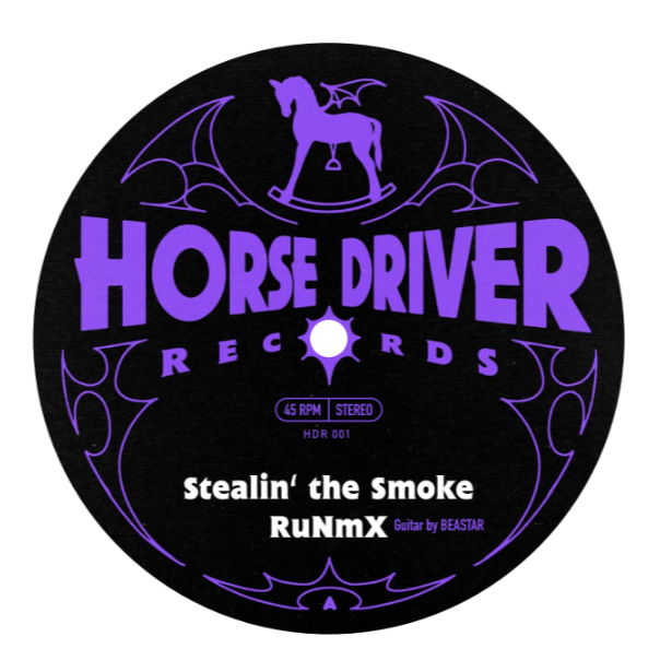 Stealin the smoke / Johnny and Sharon - Horse Driver Records - 7" - Last 1