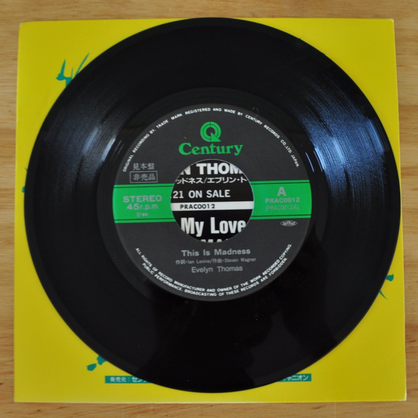 Evelyn Thomas – This Is Madness / Try my love - 7" Promo