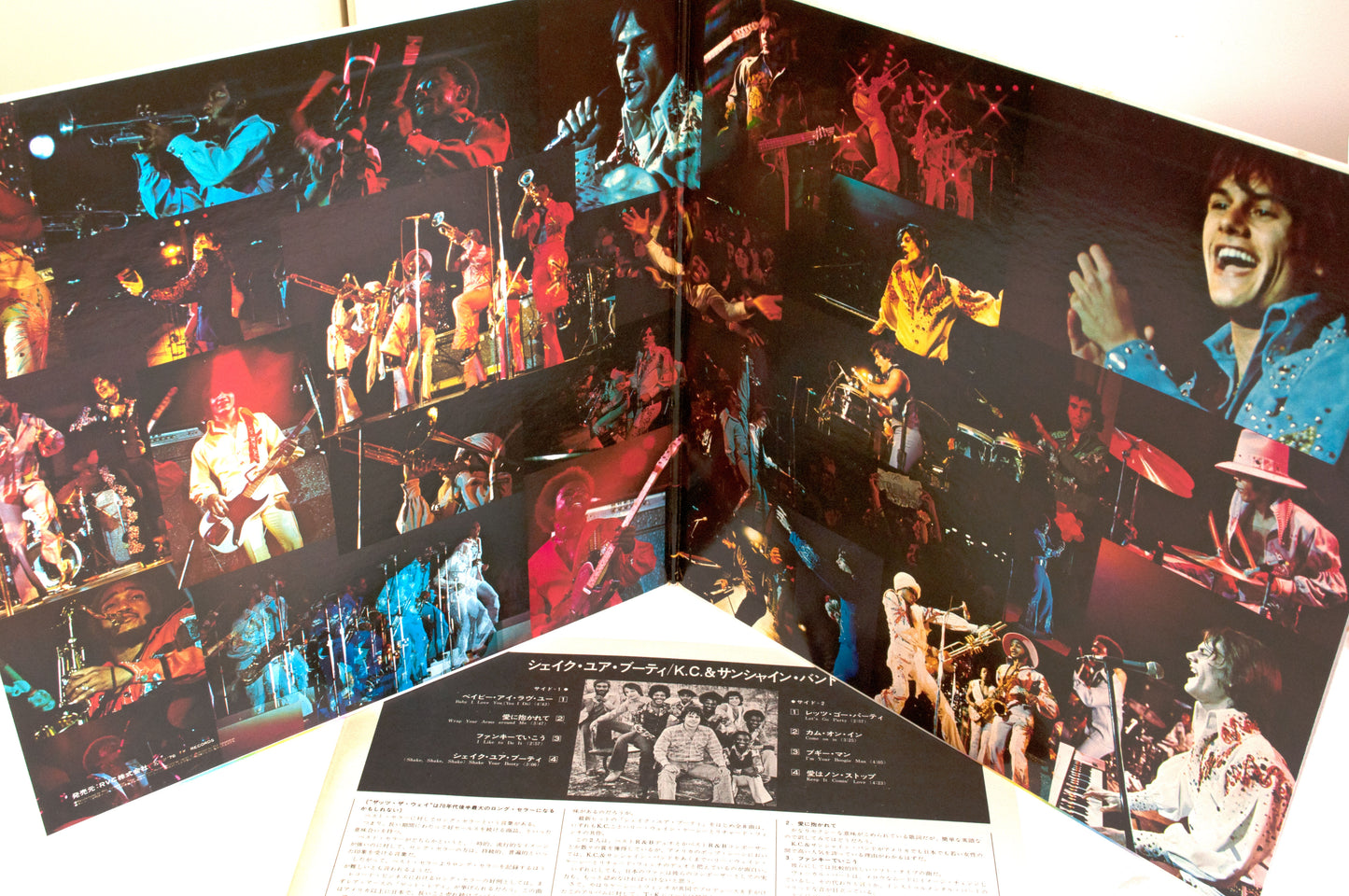 KC And The Sunshine Band ‎– Part 3 - LP Album